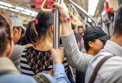 THE ART OF COMMUTING: FINDING THE BEST WAYS TO TRAVEL